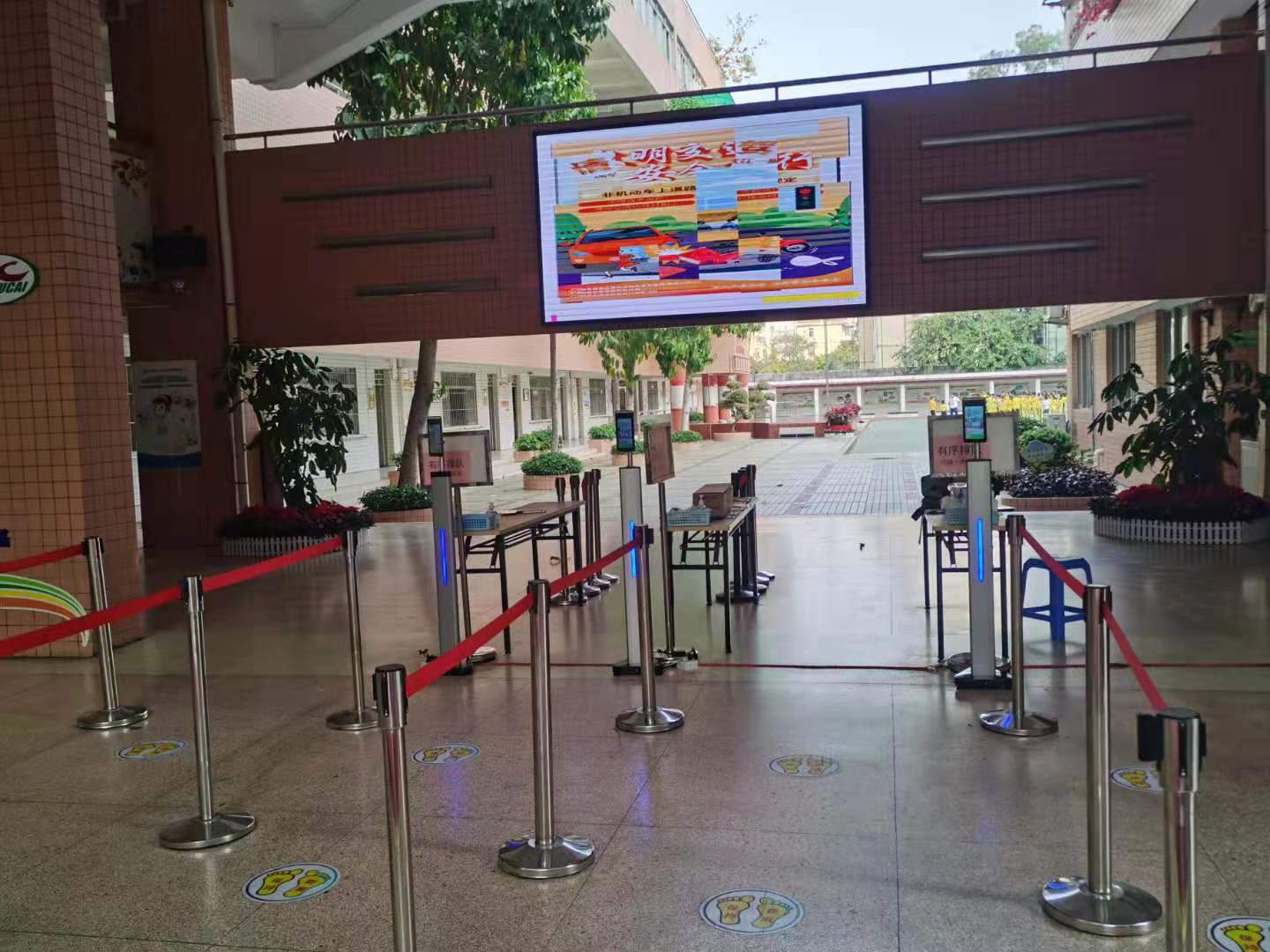 广州市越秀区育才学校