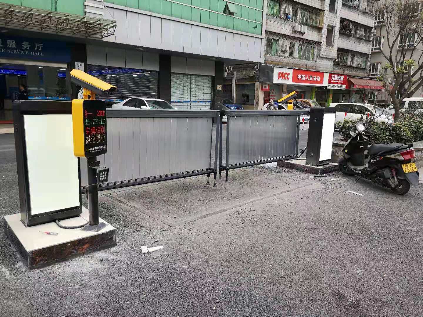 广州地税局江高税务所